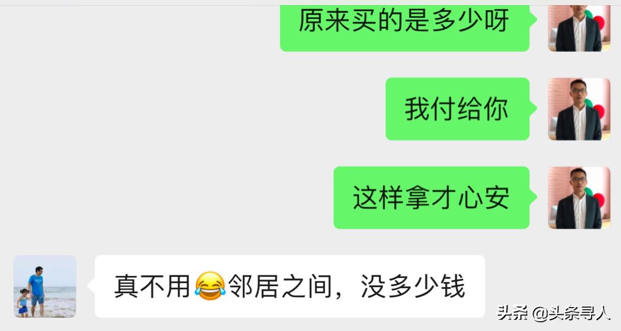 疫情无情人有情！深圳哥哥帮妹妹寻找口罩，邻居得知竟主动送了10个应急