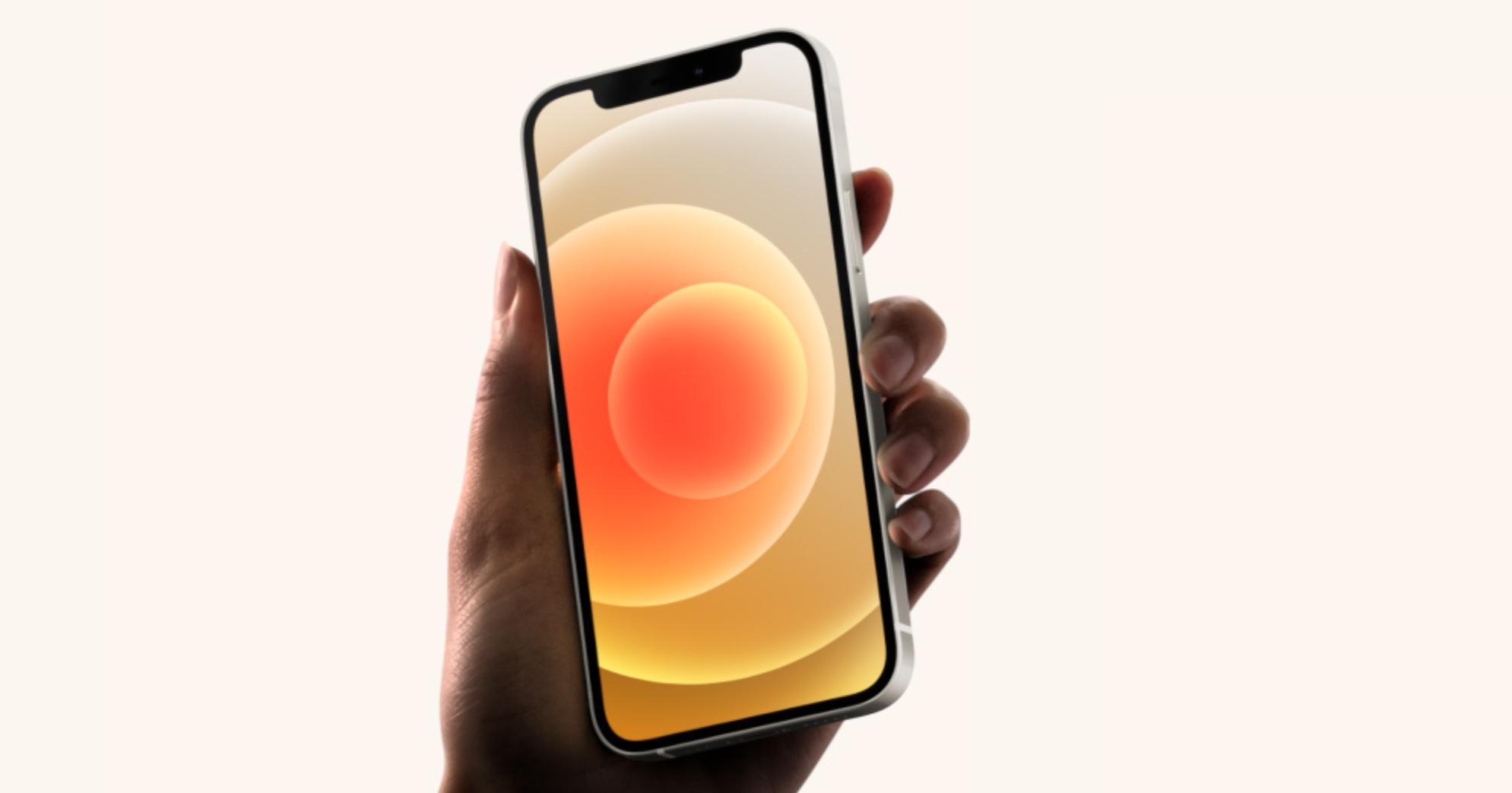 iphone信号差是基站问题吗,iphone信号差是什么原因导致的
