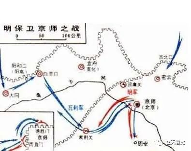 两次当皇帝的俘虏太上皇——闲话太上皇之二十二