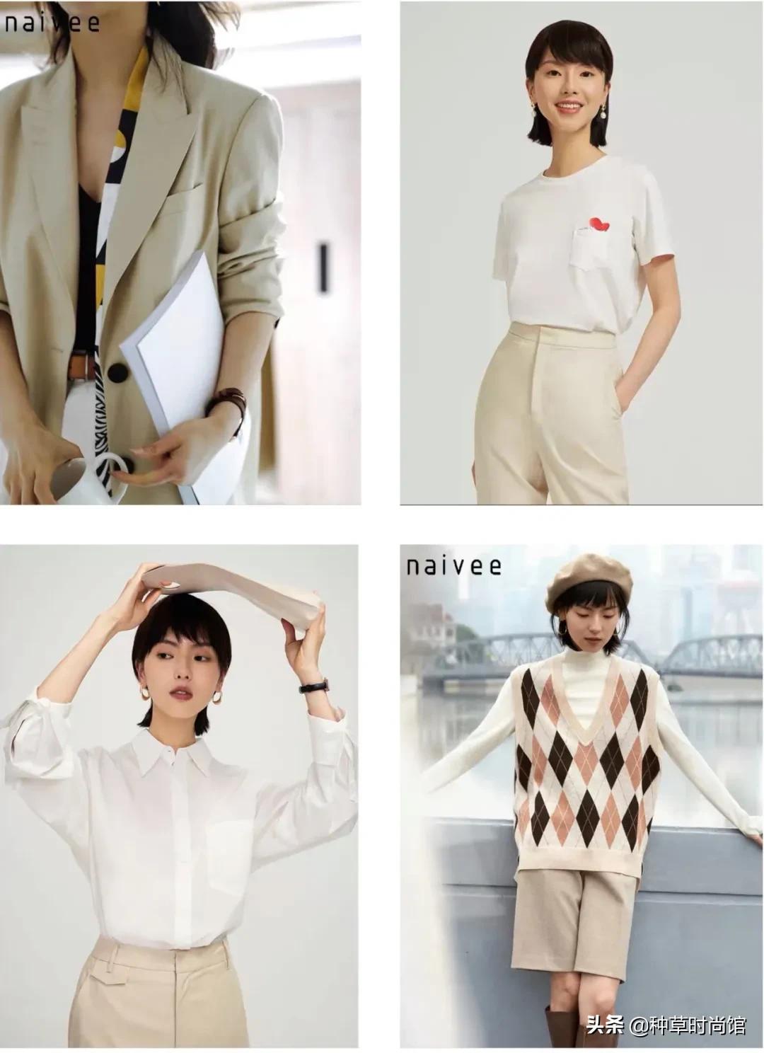 衣橱小众品牌推荐,分享7家宝藏收纳店铺附收纳好物