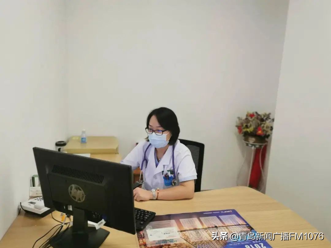 青岛阜外医院胃肠科怎么样,青岛阜外医院下午几点挂号