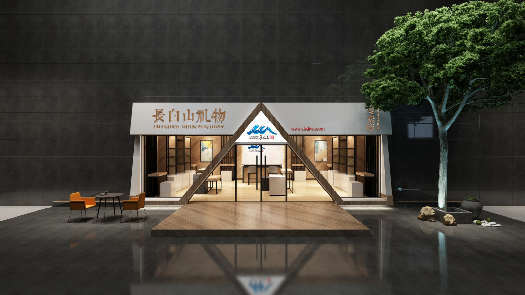 长白山特产礼物,长白山大自然的馈赠白桦树茸