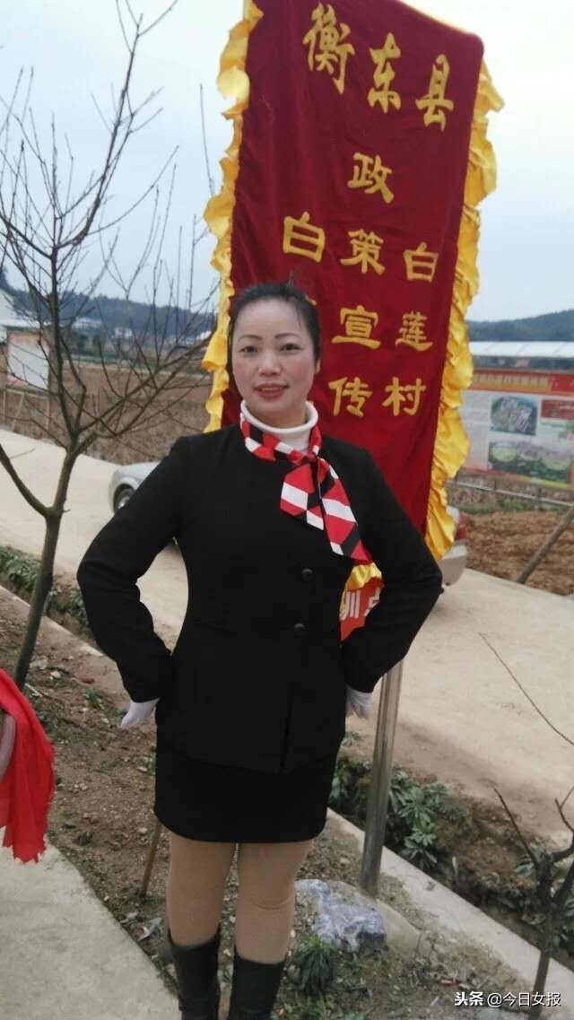 基层妇联干部的求助：她热心助人散尽家财如今身患重病难筹医药费