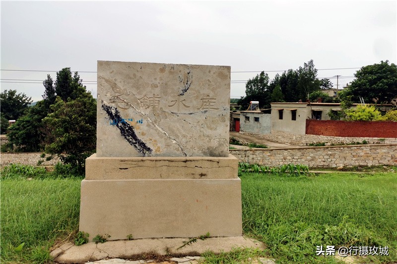 平阴县毛铺八里沟,平阴安城毛铺水库