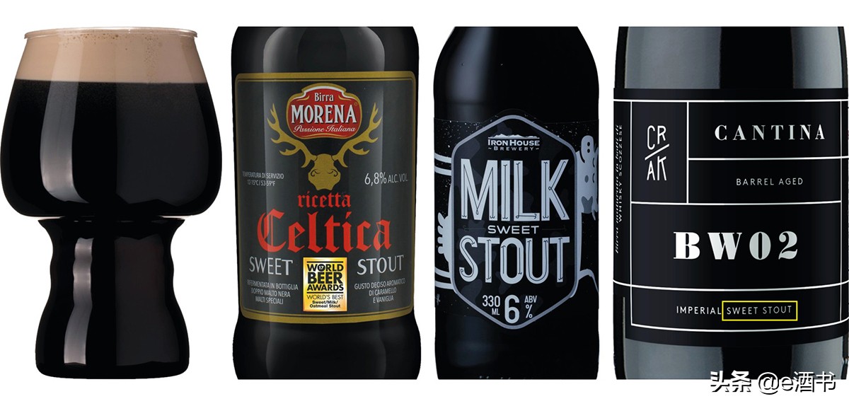 经典风格啤酒,涨知识了英文歌曲