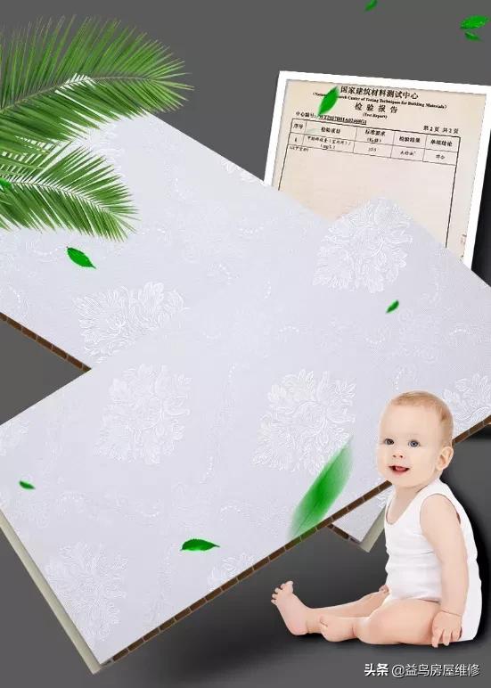 墙面材料有问题,乳胶漆墙面修复要怎样打砂皮