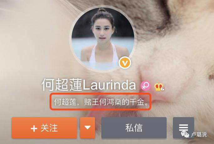 赌王的四个老婆现在状态,赌王四个太太的孩子们关系好吗