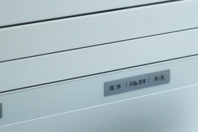 晒晒我的10个家居小物,晒晒我家厨房好物