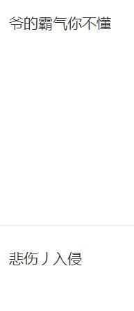 新版qq怎么注销,qq将迎来什么变化