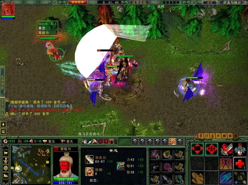 dota游戏都有哪些,dota游戏有哪些