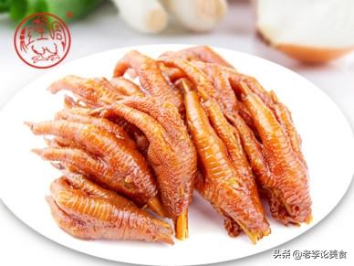 洪濑鸡爪为什么越来越少人吃了,洪濑鸡爪是怎么保持鸡爪的弹性的