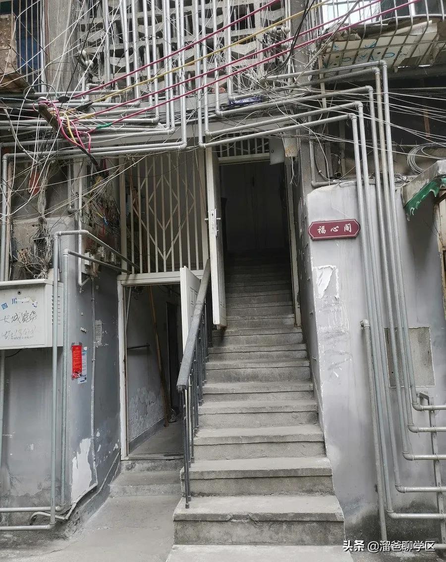 成都最适合买的小学学区房,成都实验小学对应楼盘