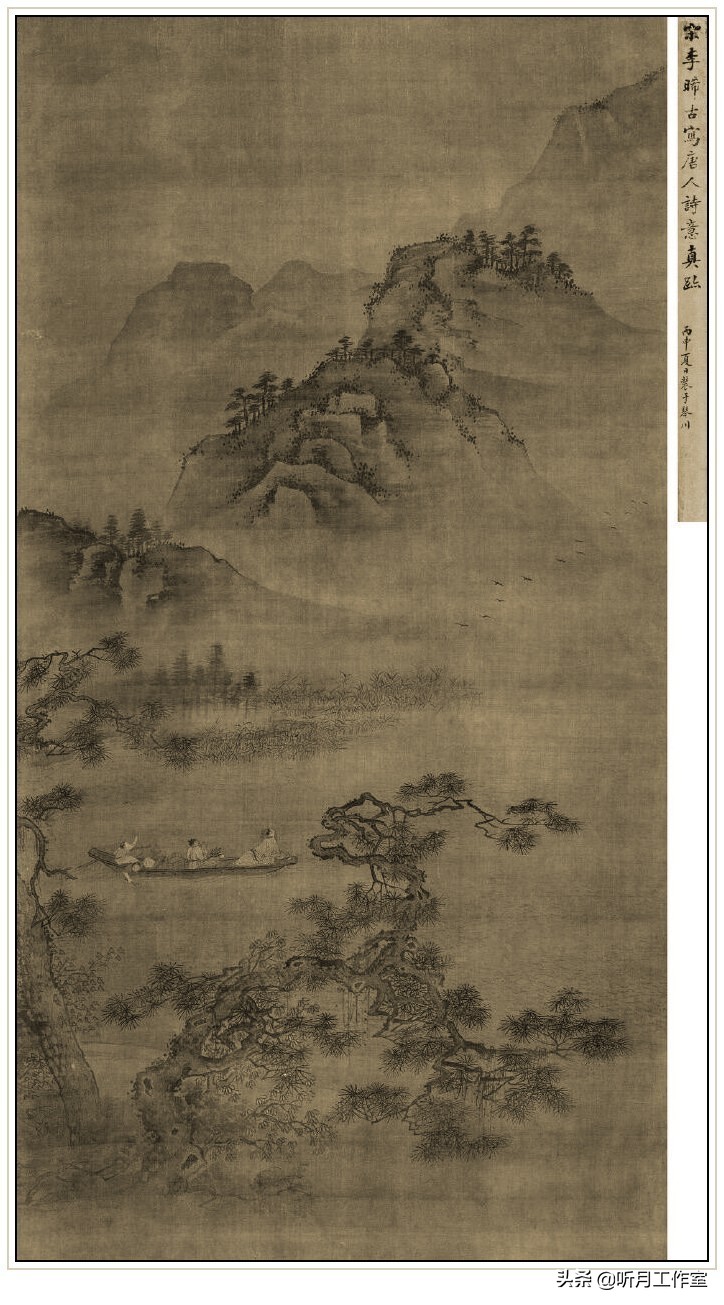 宋代画家李唐的画,南宋绘画四大家人物画