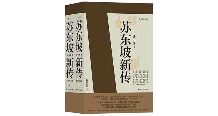 32本书推荐书单,近期值得入手的8本新书书单