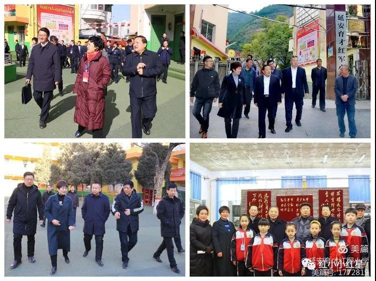 红军小学校园文化建设,育才红军小学教育视频