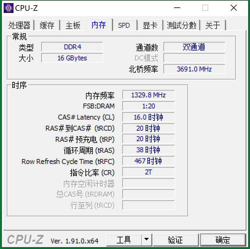 老主板内存条速度多少够用,老主板装什么内存条好