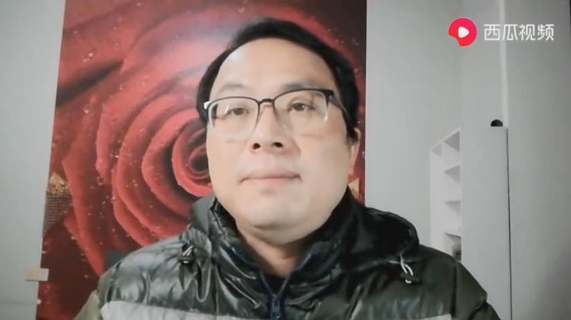 原油爆仓老哥血泪视频,原油爆仓老哥自述职业