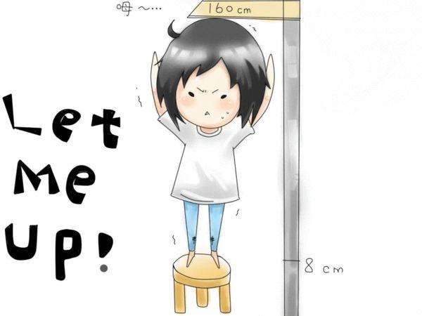 亲子每天做什么动作能长高,小孩一个月长高2厘米的五个动作