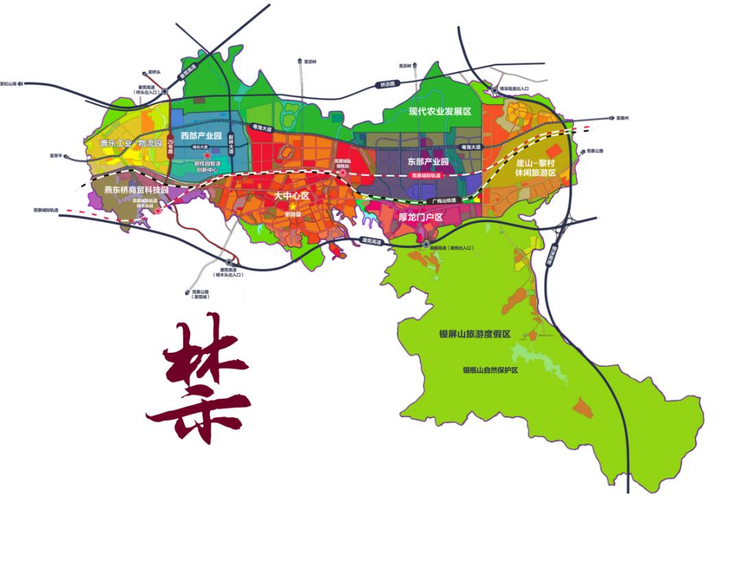 持续大热！为什么谢岗总是备受东莞青睐？