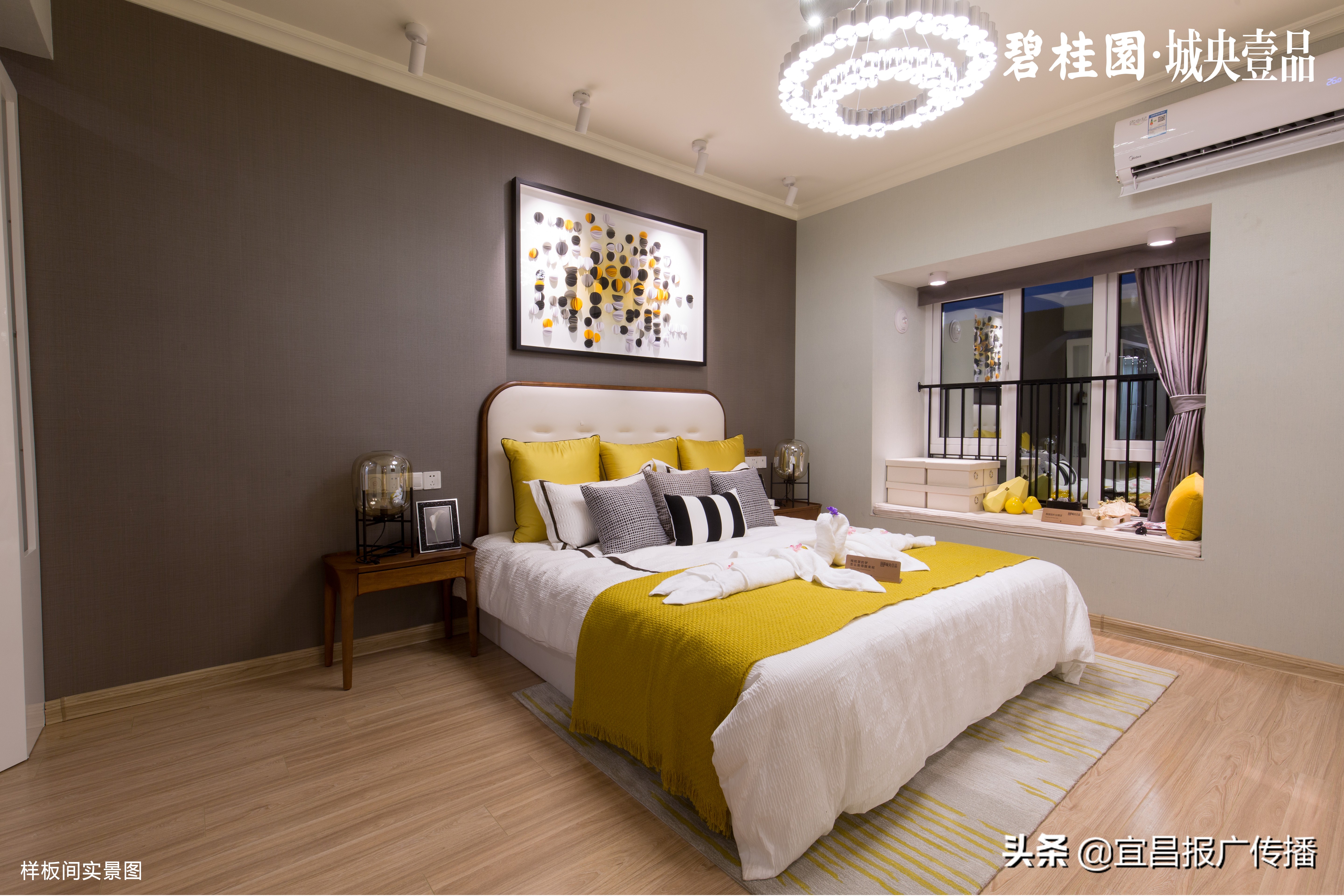 宜昌高新区碧桂园城市之光,宜昌碧桂园哪个楼盘热卖