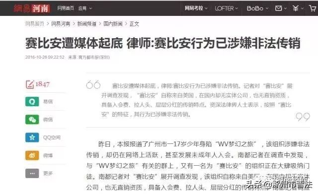 提醒这些新规将影响你的生活,提醒事项里的事件怎么处理