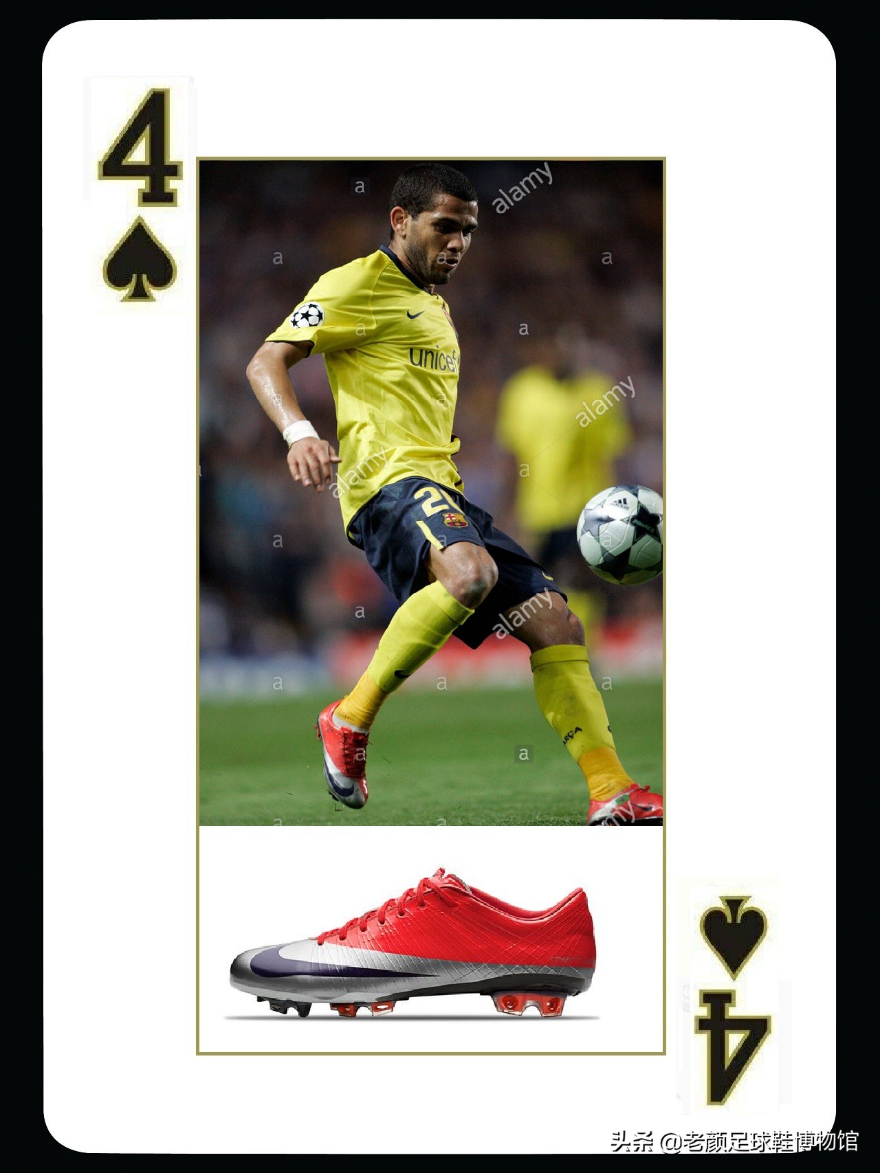 耐克长知识,长知识