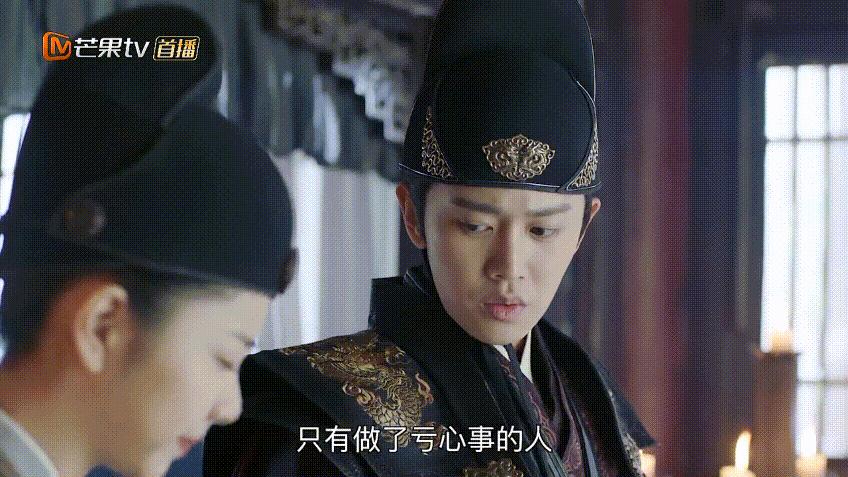 续｜《锦衣之下》角色心理分析：抢亲+表白，一生的温柔只给你