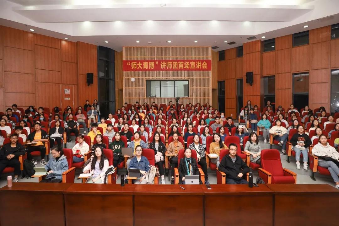 首场开讲！40位青年博士，这个“宝藏天团”藏不住了！