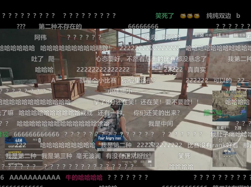 韦神被偷,韦神被盗