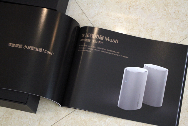 小米路由器mesh组网选哪几款,如何选择小米mesh路由器