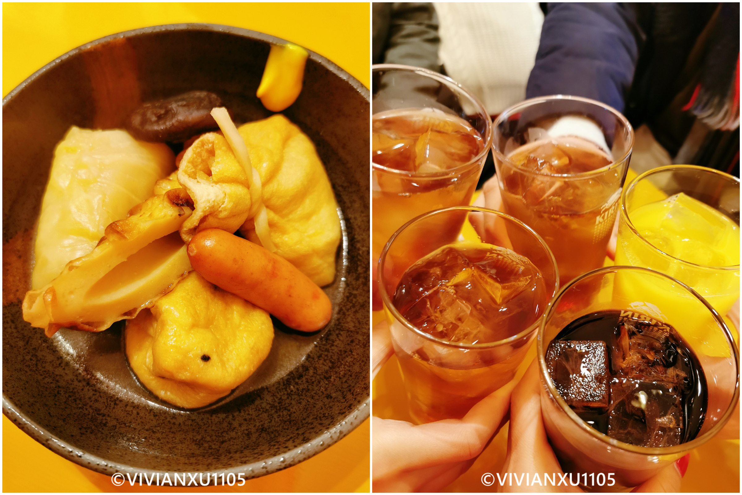 塑料母女深度解锁日本东北秋田县山形县