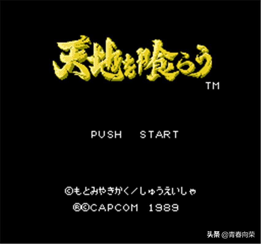 三国志游戏解说合集,三国志系列哪个好玩