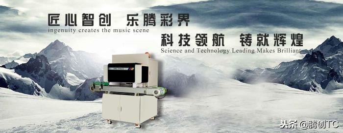 uv平板打印机哪个牌子的比较好,国内哪家uv平板打印机比较好