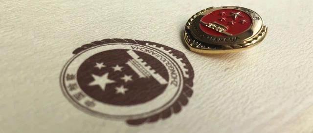 中国检察官疑案精解,疑案精解2003