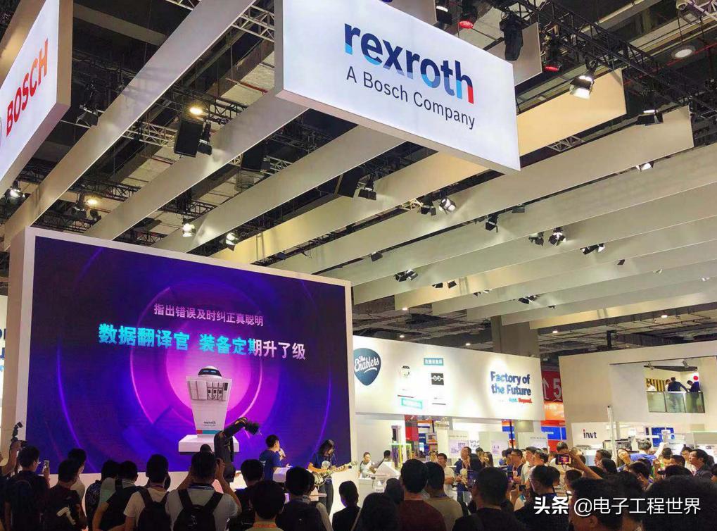 未来已来智能整装,未来已来科技创新