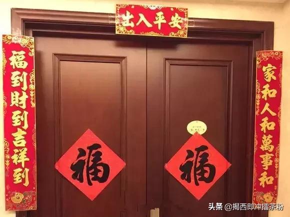 邻居家的春联每年都很有看头,邻居家搞笑春联