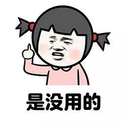 外用维生素e软胶囊的作用,维生素e外用的功效与作用