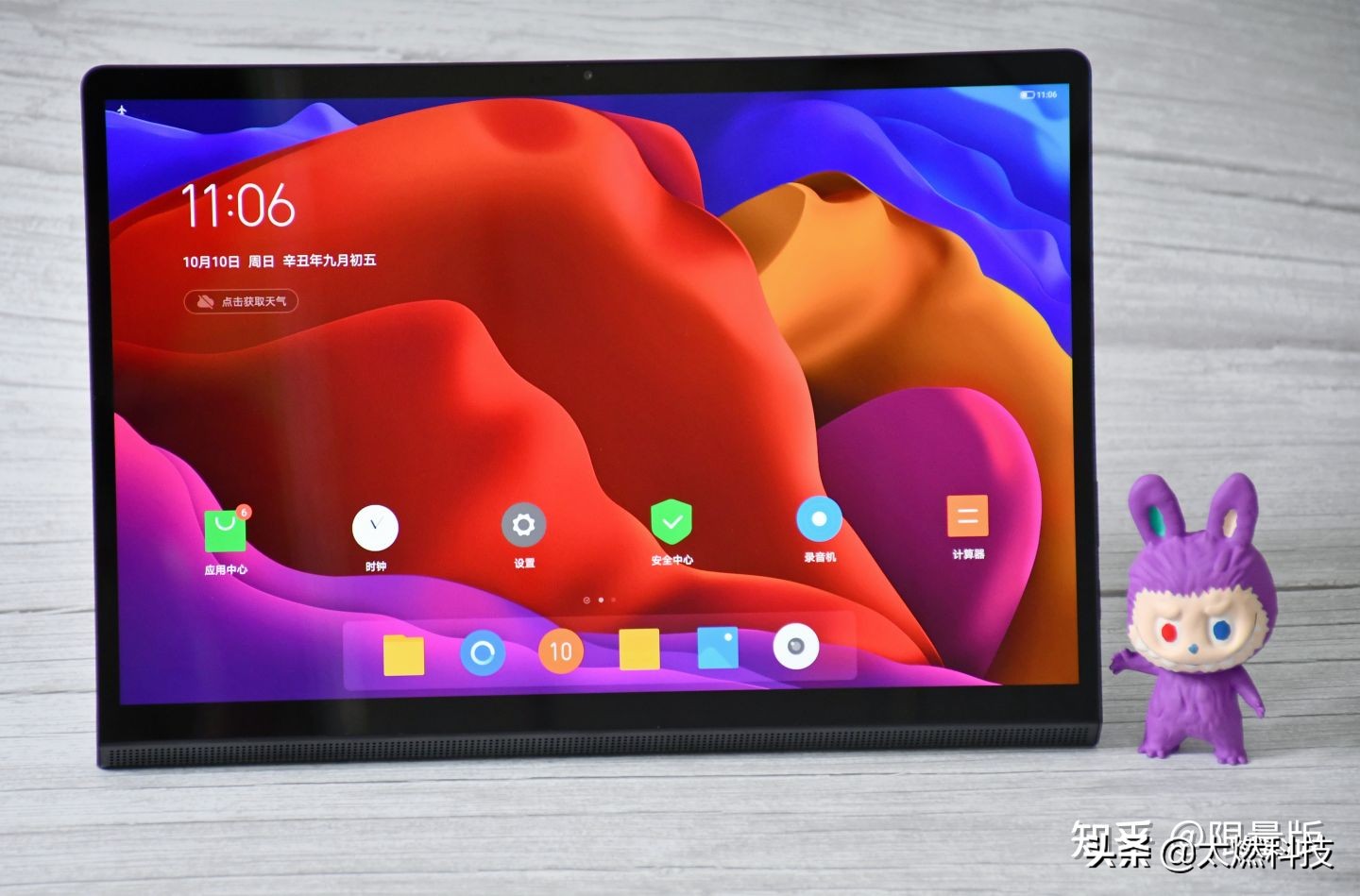 联想YOGAPadPro测评：平板电脑也能玩翻转支持视频输入大屏更个性