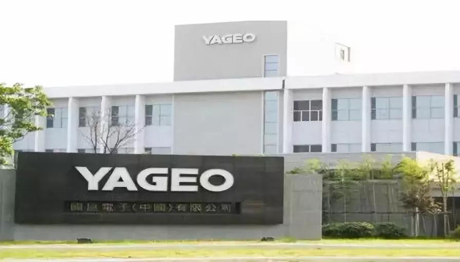 鍥藉法鐢靛瓙鑻忓窞鏈夐檺鍏徃瑕佹惉杩佸悧,鍥藉法鐢靛瓙鍊掗棴