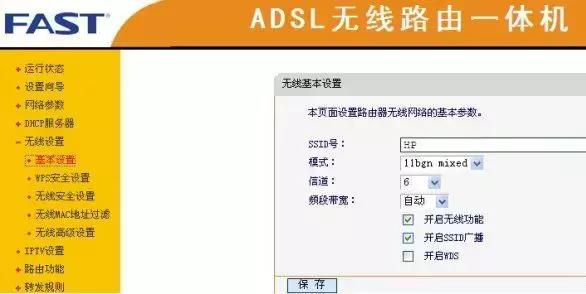 桥接别人的路由器信号不好怎么办,全屋wifi覆盖无线路由器桥接