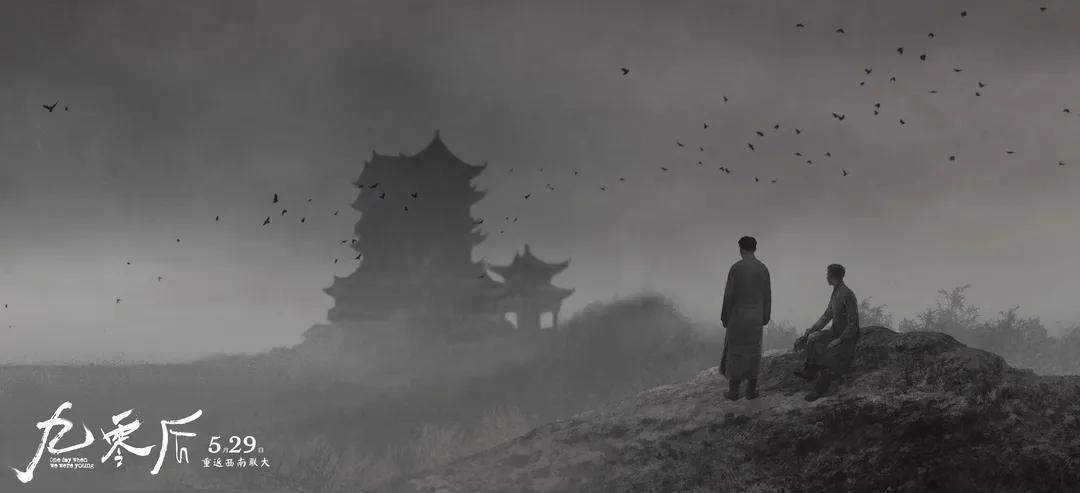 用算盘造原*弹子**，还有这届九零后不会的吗？