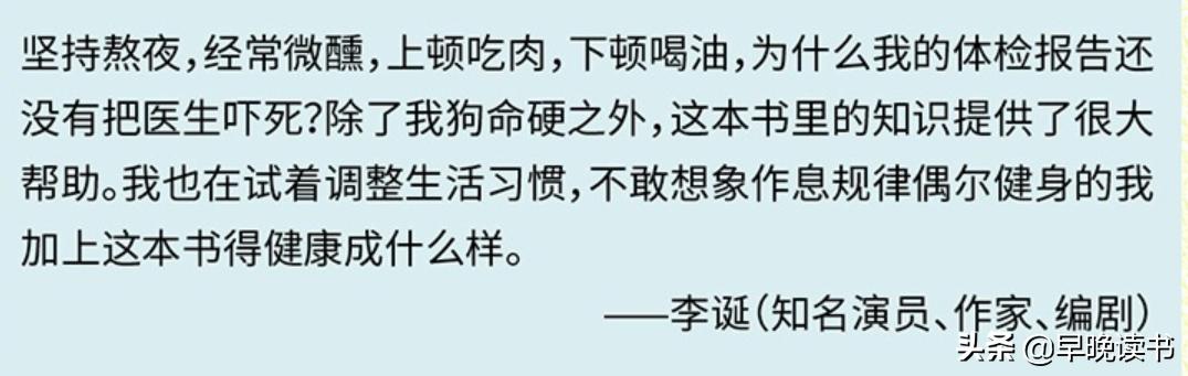 娱乐圈病态瘦身,明星减肥出问题瘦到皮包骨
