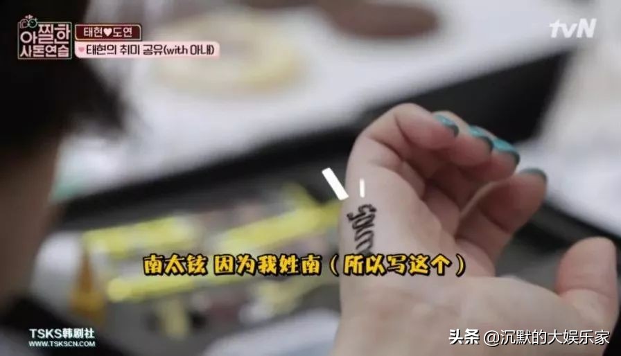 我单身可以但我嗑的cp要结婚图片,韩国恋综最恩爱的cp