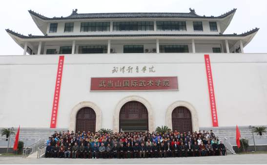 十堰市有几所大学及学院,湖北十堰有哪些值得上的大学