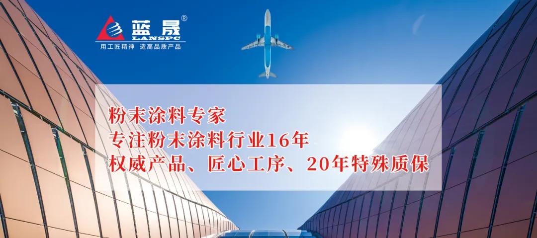 绮夋湯榫欏ご浼佷笟,钃濇櫉绮夋湯瑗垮畨