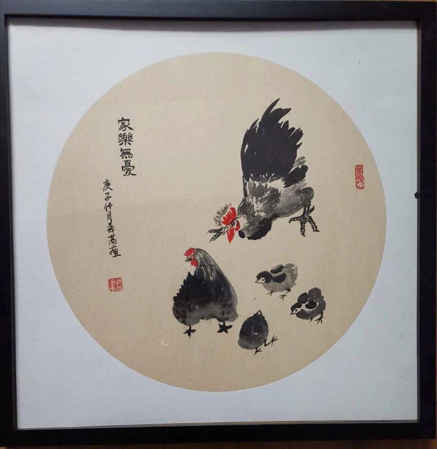 全国书画艺术家大赛作品展,中国书画名家孙义高