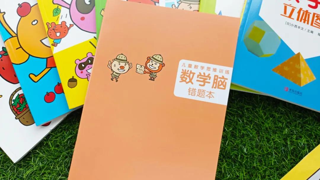 郭麒麟数学能力惊呆老师,郭麒麟会做高中数学题么