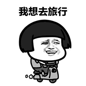 合肥出发的低价机票,目前合肥飞哪里机票最便宜