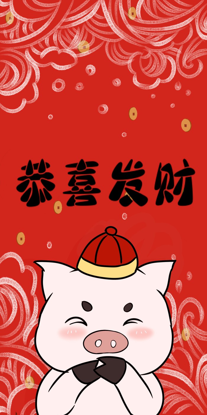 今年猪年的新年是哪一天,猪年几年一个本命年