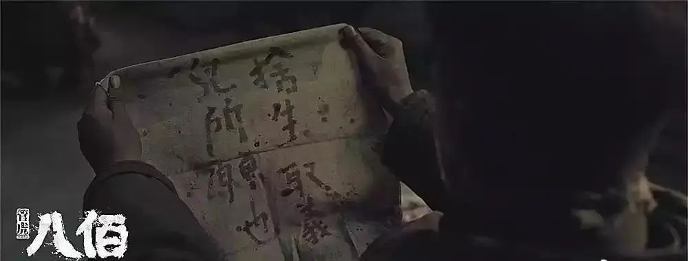 金刚川电影最新,金刚川电影概述